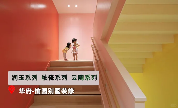 陶瓷涂料 防水 防霉 不开裂？