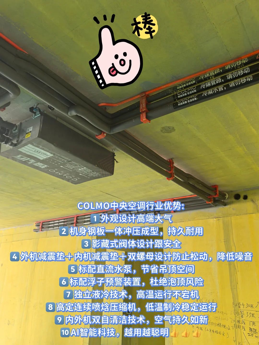 精工品质＋细节把控完美拿捏了我的小心思