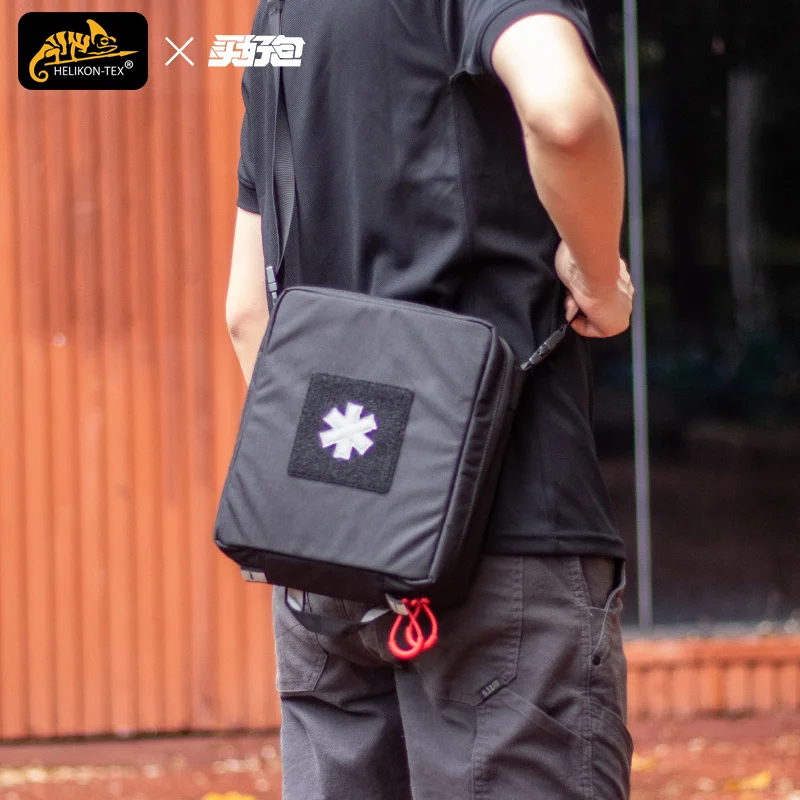 户外/车载/居家必备的迷你医疗管家?