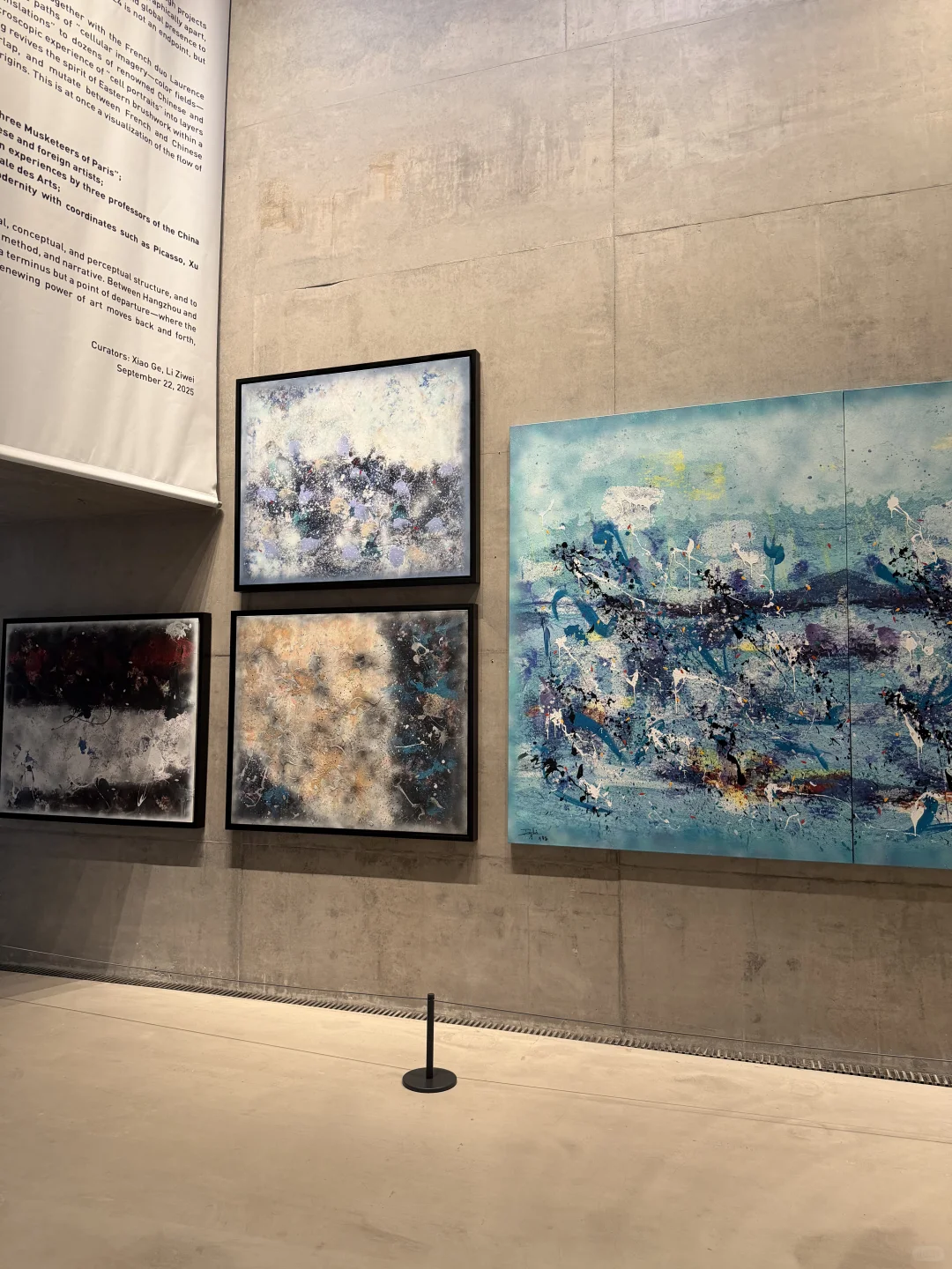 近期杭州最被低估的一个免费新展！？