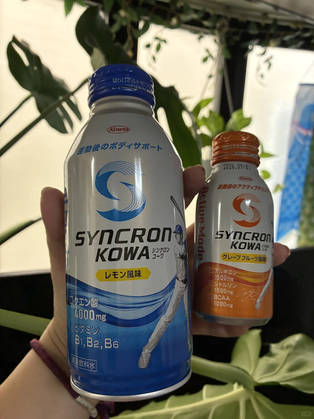 大谷翔平代言的无糖，无咖啡因的运动饮料