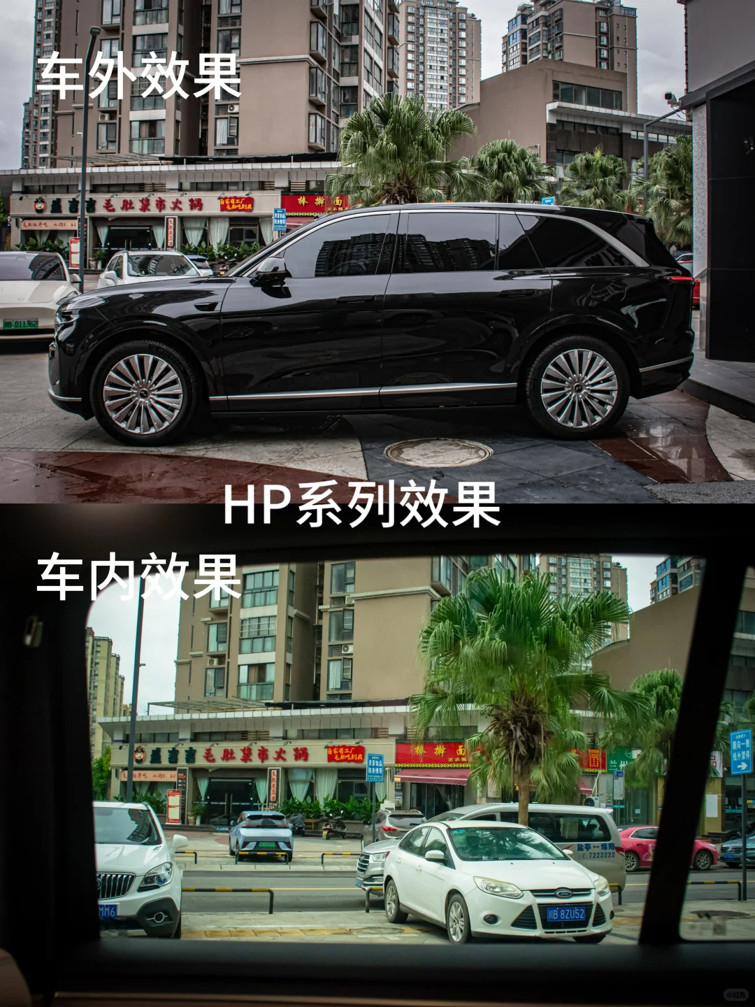 绵阳汽车贴膜为什么都选择这家店？