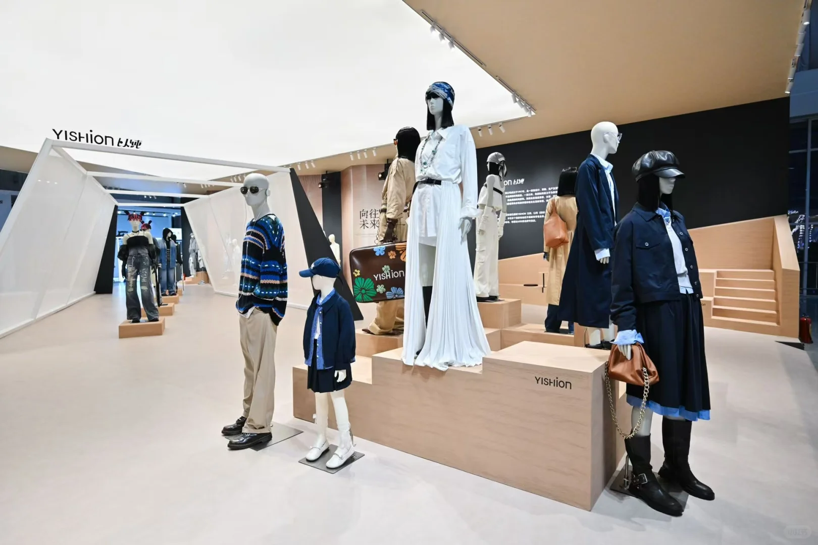 YISHION | 秀场一览，共绘未来新篇