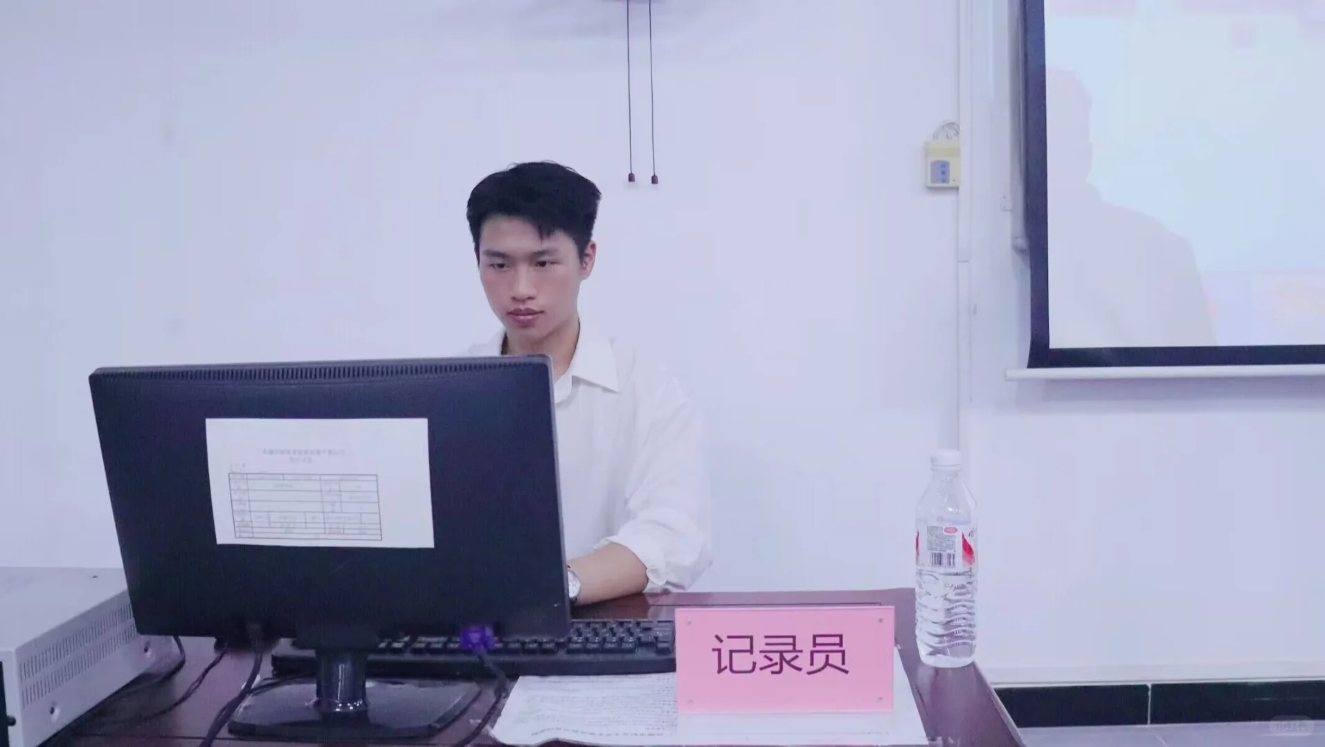 【专业技术技能 | 招投标开标大会】