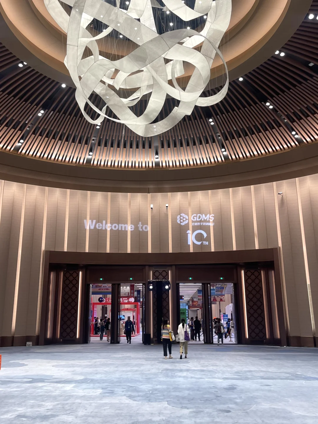 行业速递?GDMS全球数字营销峰会讲了什么