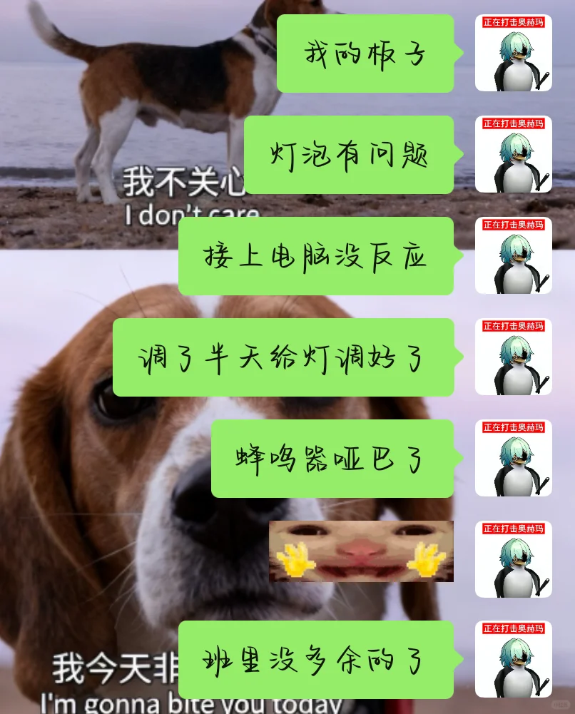 感谢大自然的馈赠