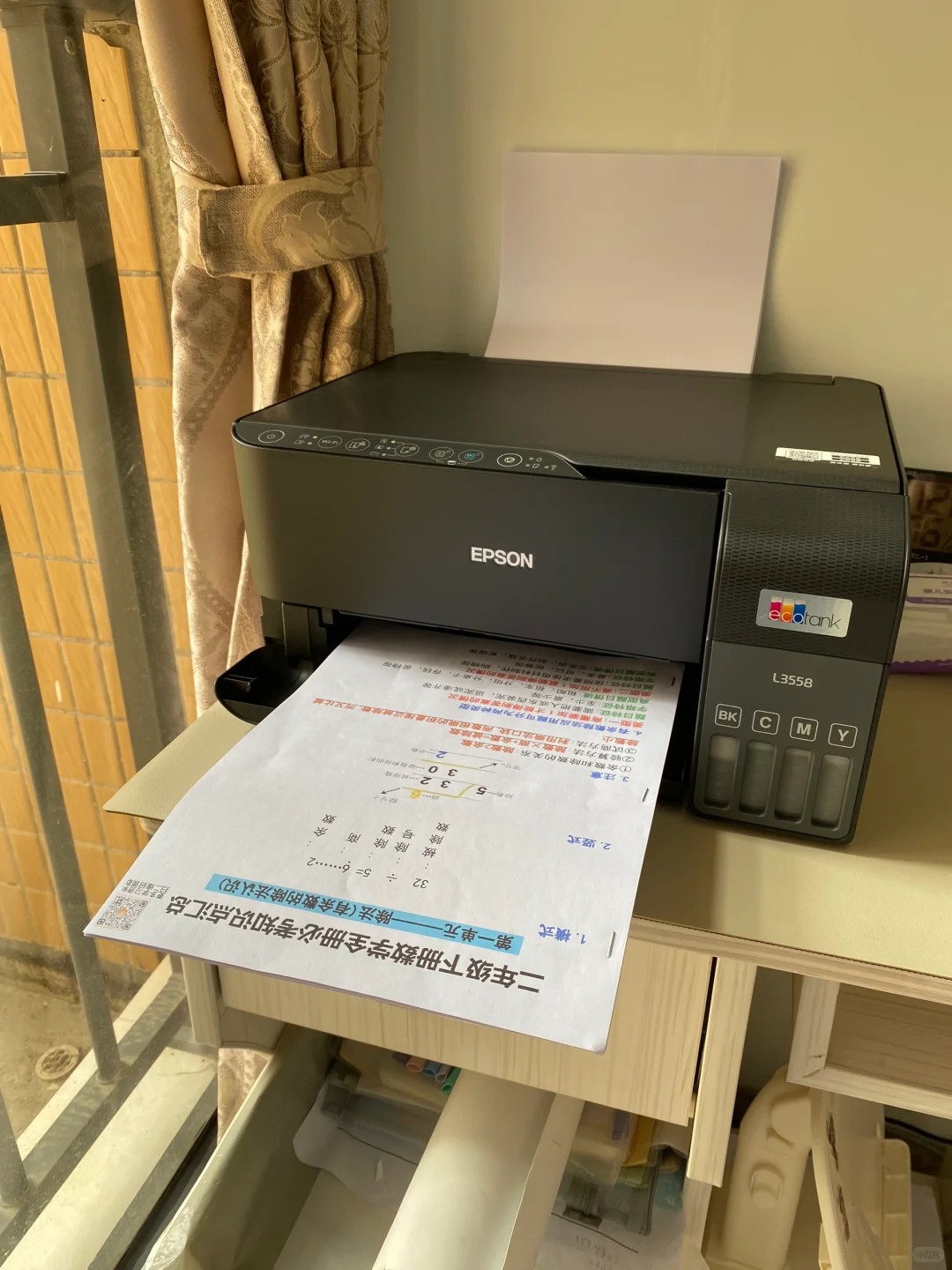 爱普生打印机真心推荐！