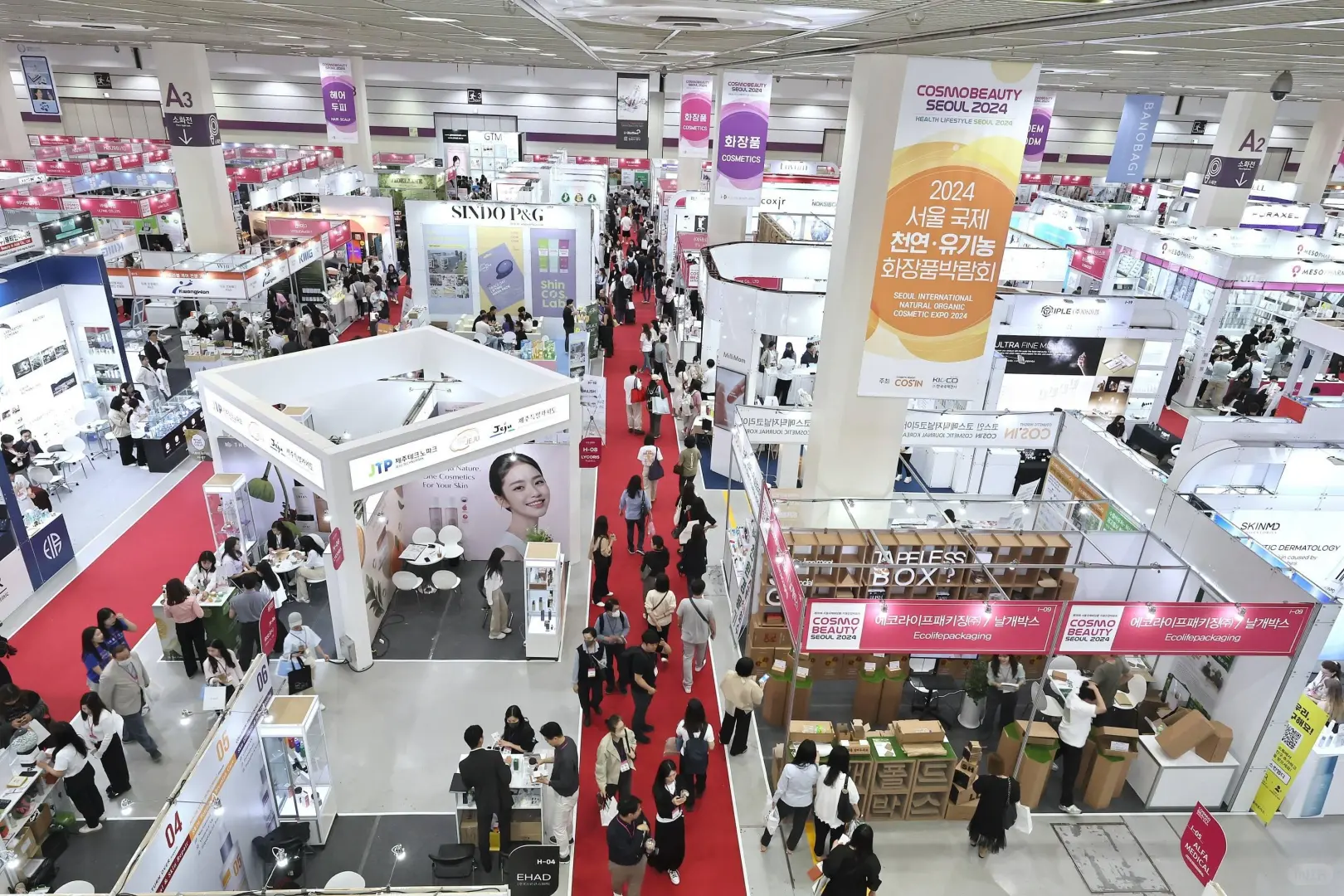 韩国首尔化妆品及美容展2026・COS