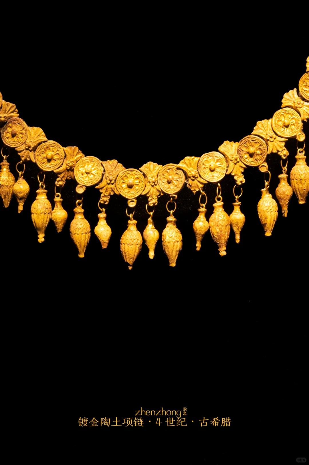 古希腊人极尽奢华的黄金项链