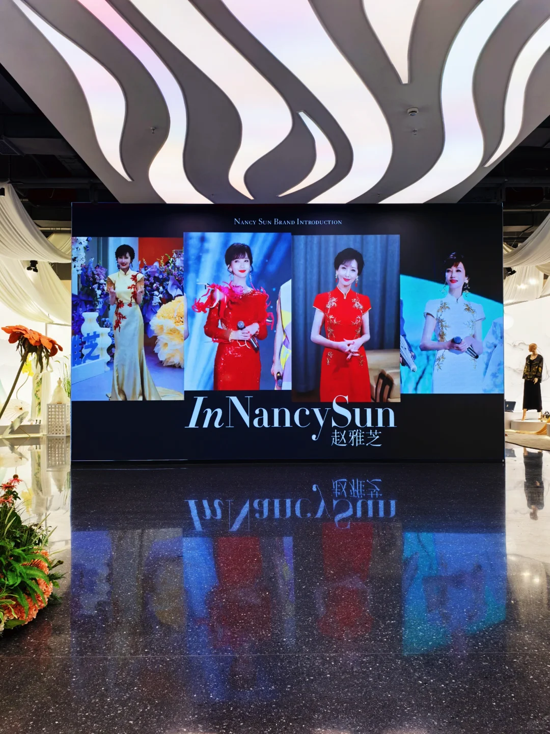 尚街新中式的NANCY孙品牌明星礼服展