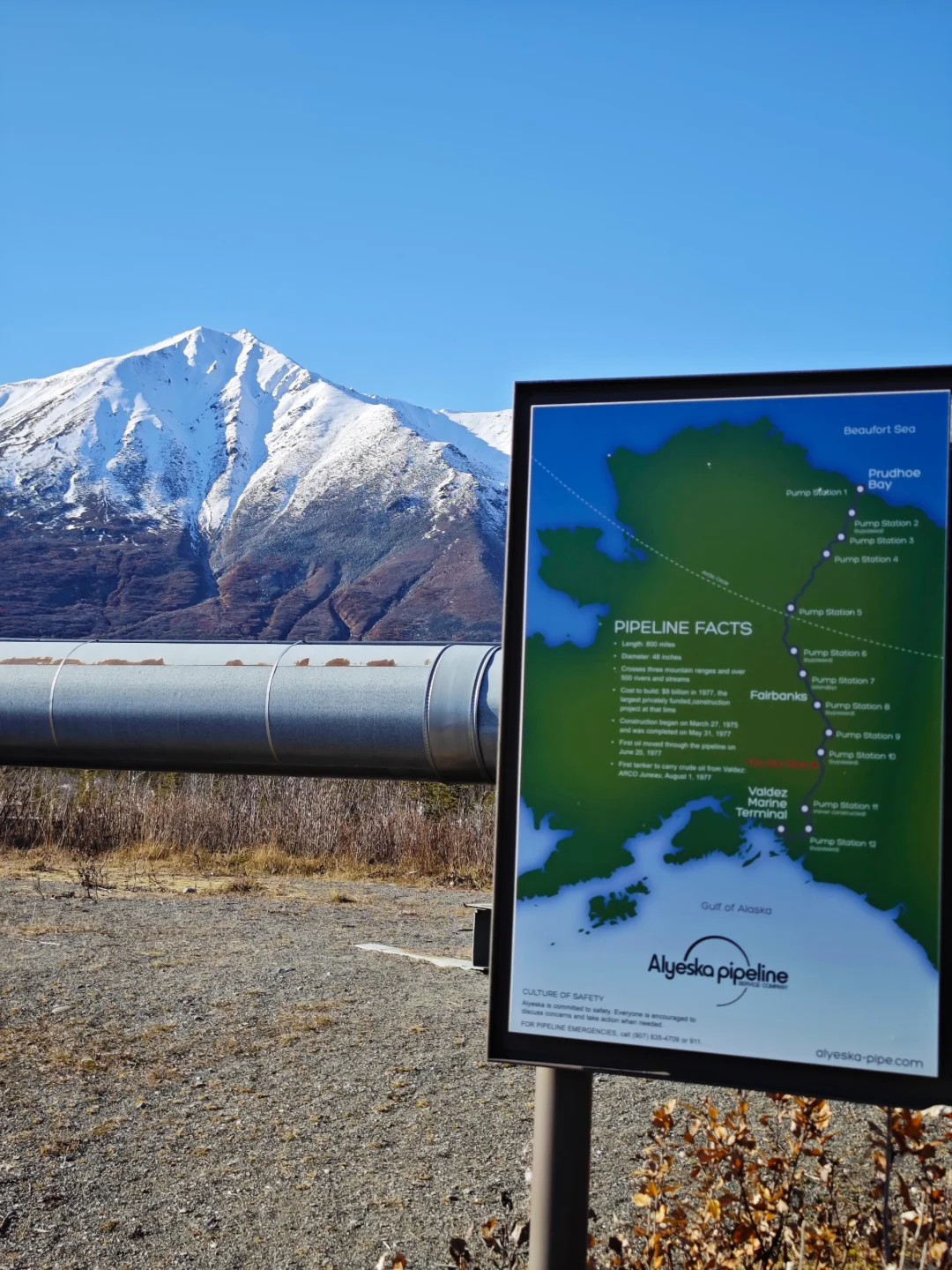 阿拉斯加输油管道
