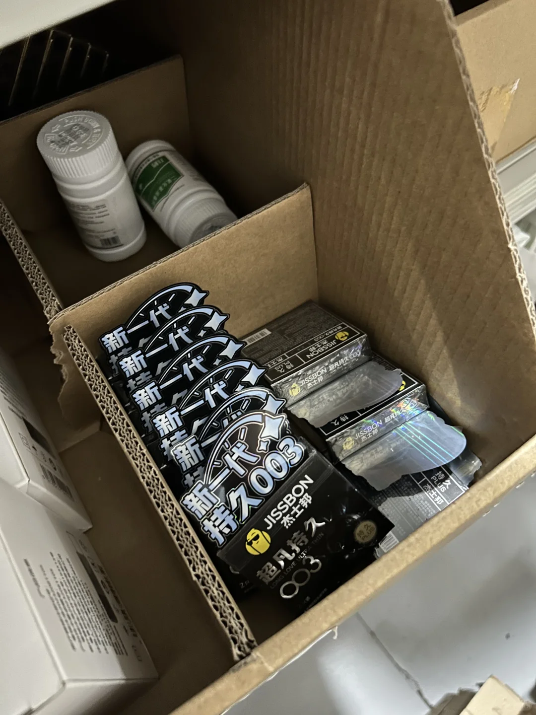 后悔了,25w开的医疗器械外卖终于。。。