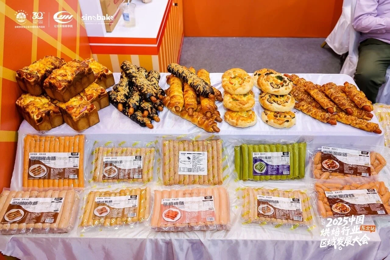 这场美味之约，我们圆满收“味”