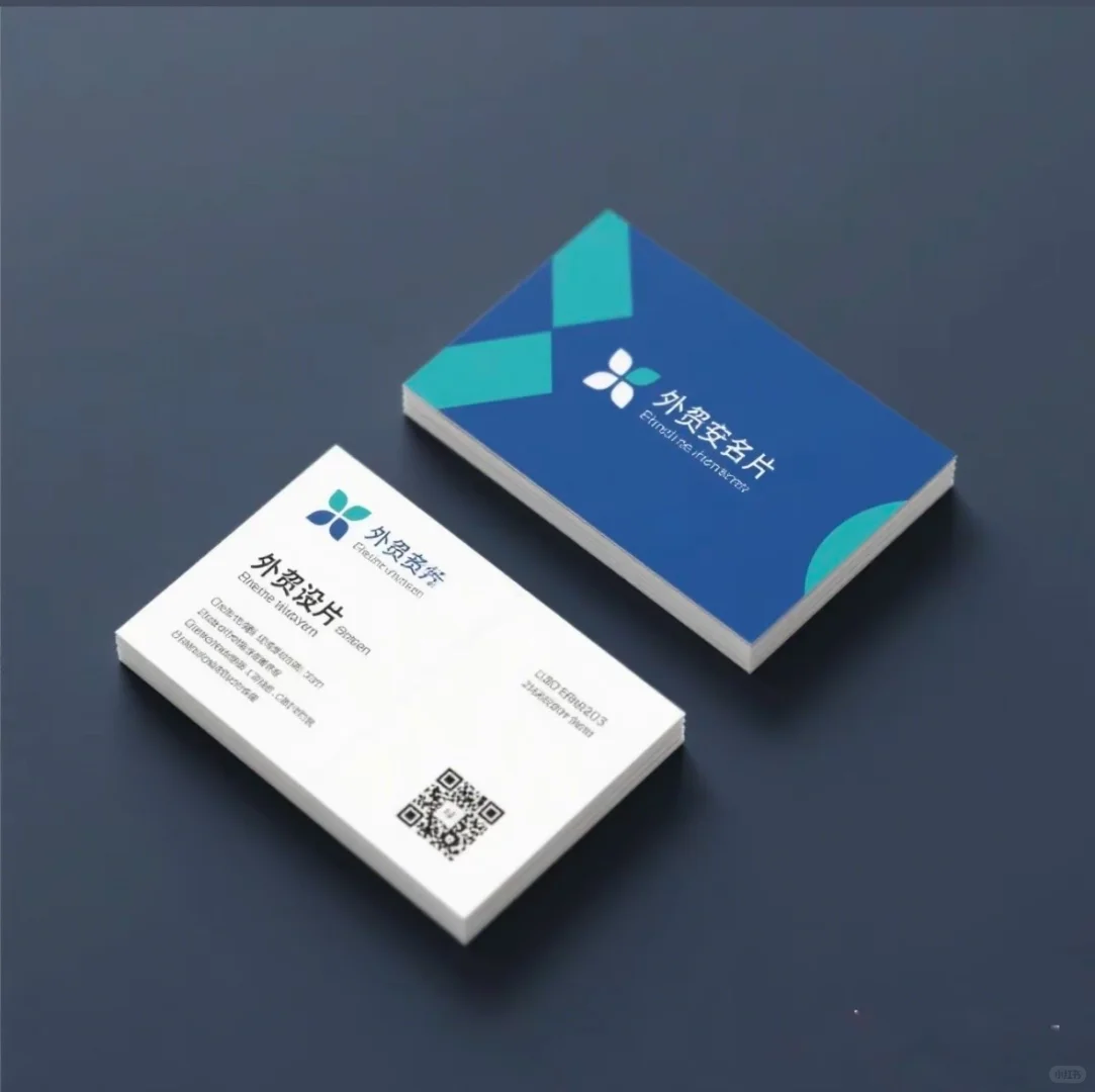 广告 印刷 想省钱的来