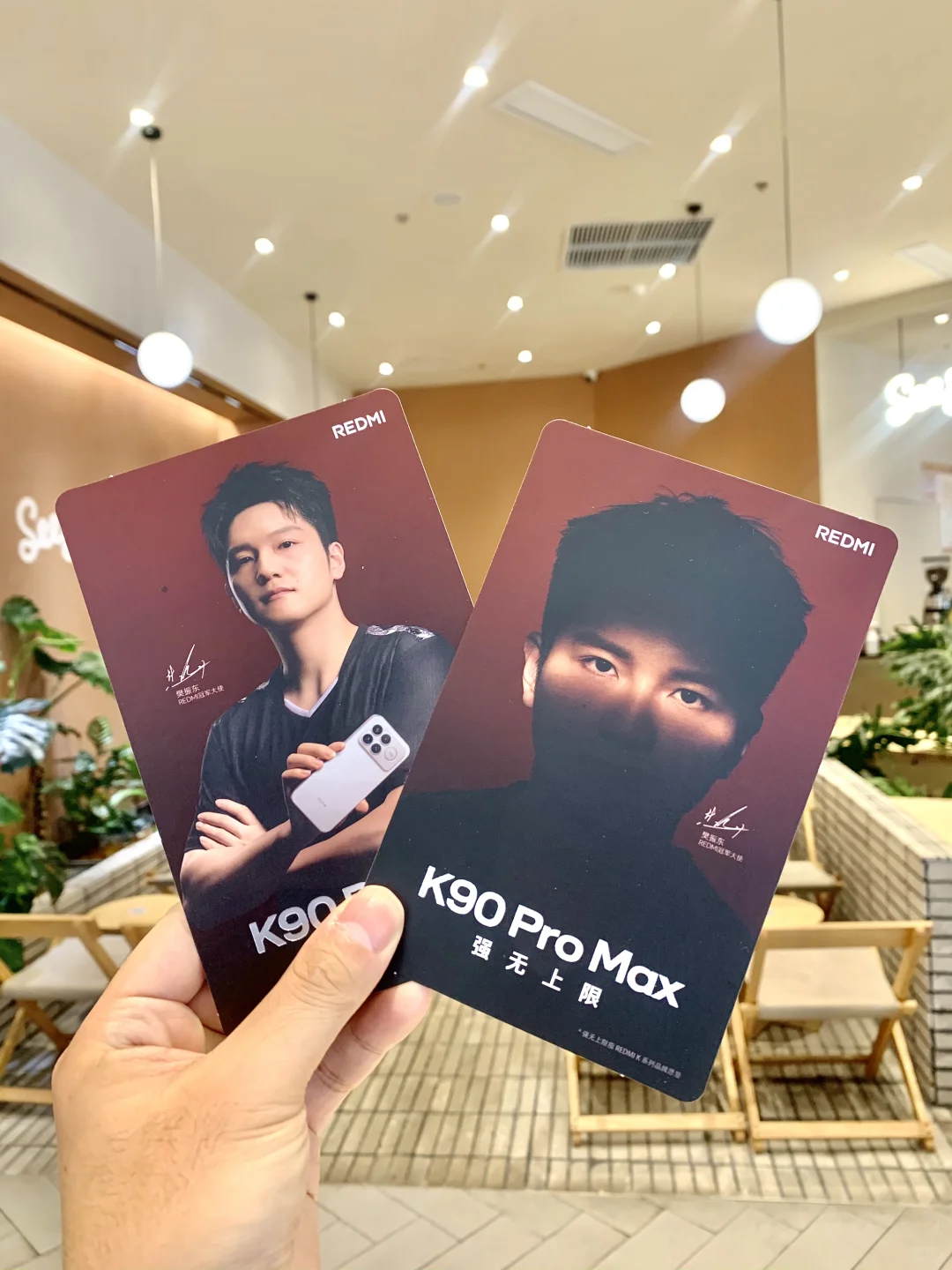 长沙10月23日小米K90新品发布会?