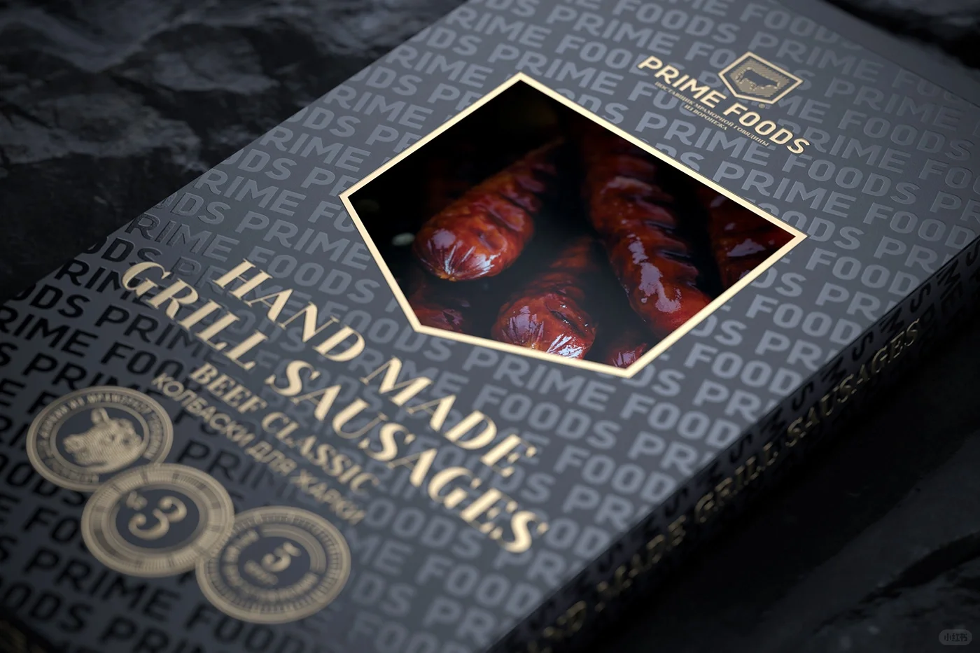肉食贵族?系列包装设计?肉制品包装