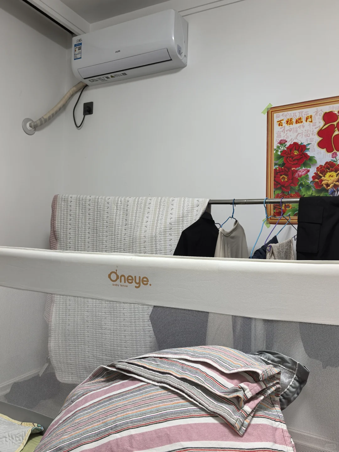 很邪门但有用的对抗低频噪音的方法