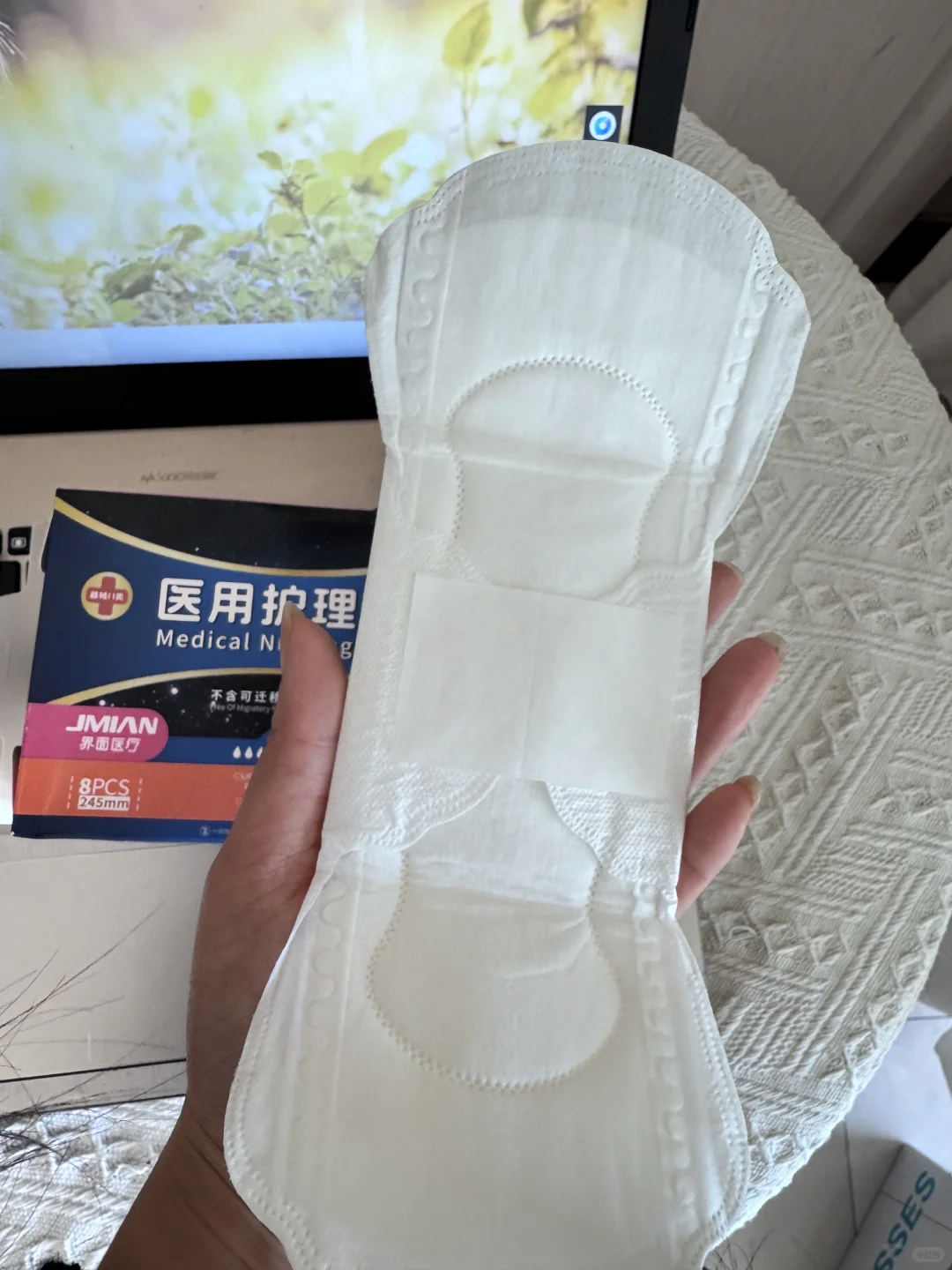 医用护理垫选对了 护理烦恼少一半