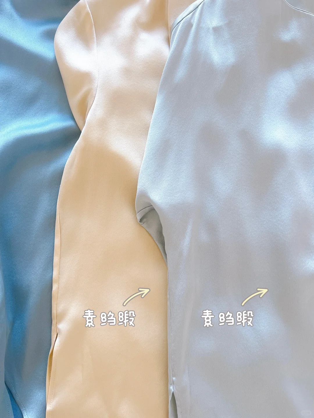 36岁女高管｜10年真丝穿衣经，通勤认准这3种