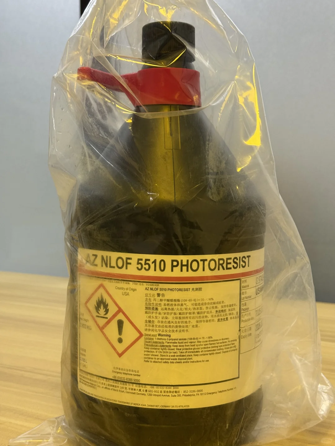 默克AZ光刻胶5215 1512 5510 4620 1500