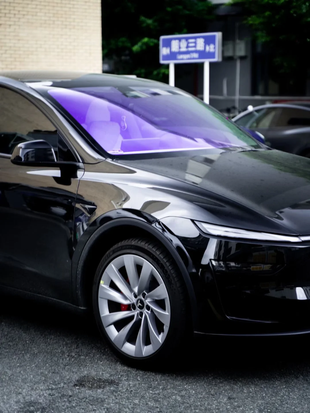 紫色?才显得更有韵味