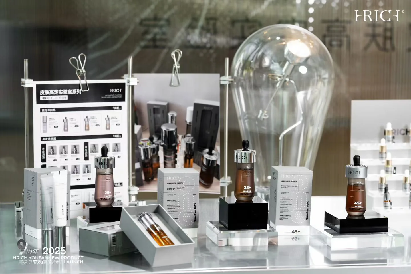 这是走进美术管了吗？赫黎诗