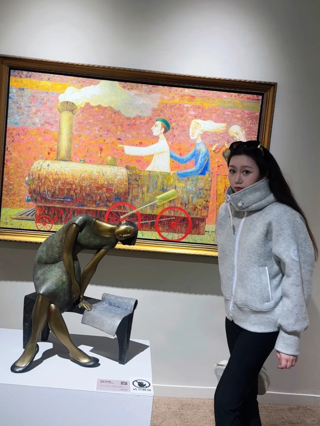 10月必看新展 北京嘉德艺术周