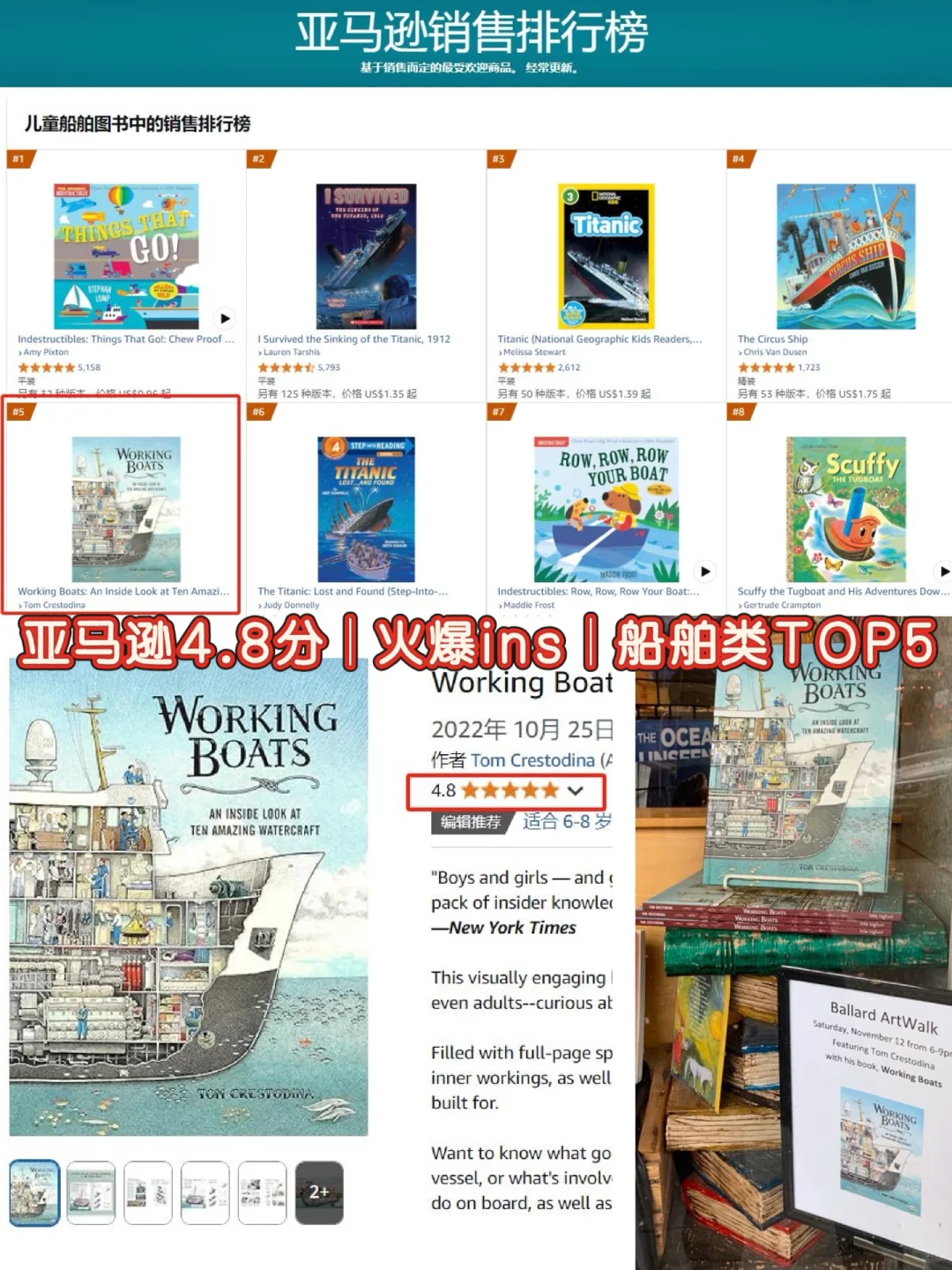 ⚙️?工业风?剖面拆解爱好者狂喜!!!