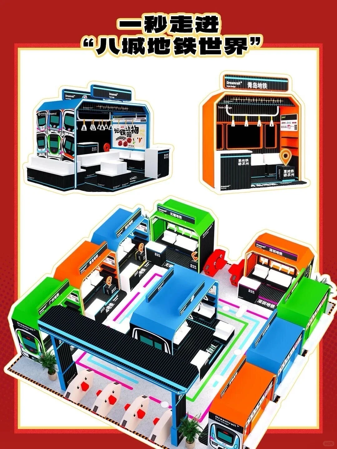 国际风·江南韵·创新潮!全球文创盛宴来啦!