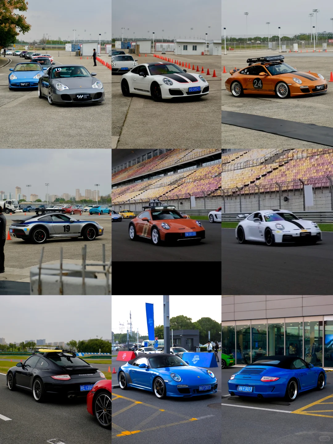 保时捷年度盛会❤️‍?