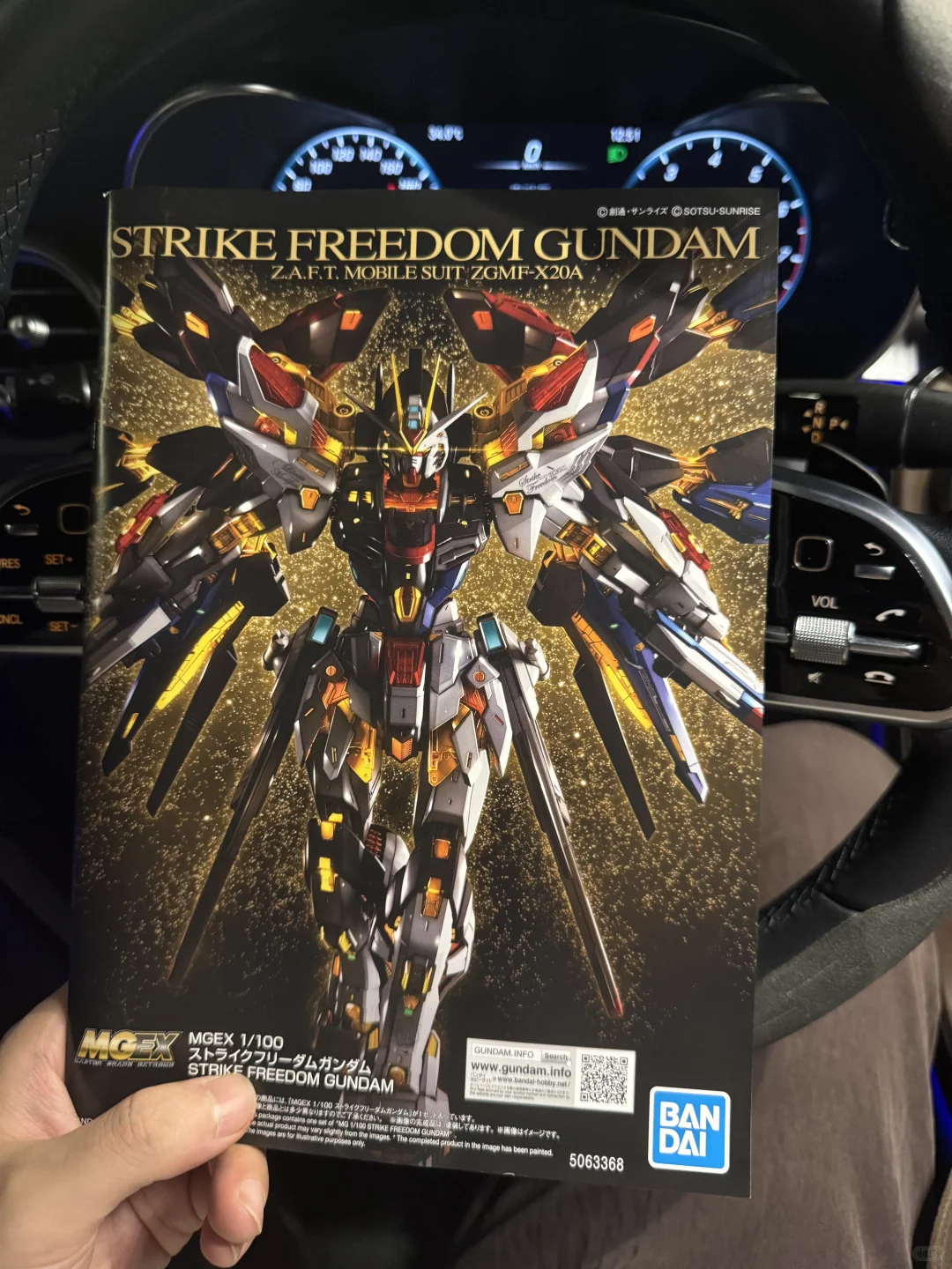 女朋友送的,无语死了