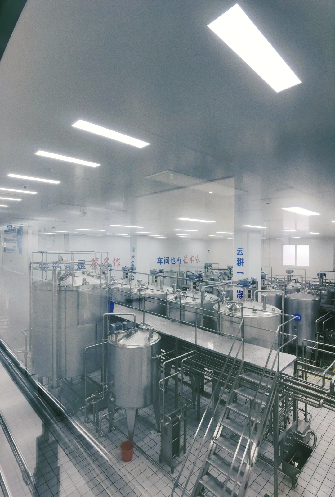 别再羡慕其它城市鲜奶了⚠️秦皇岛鲜奶配送