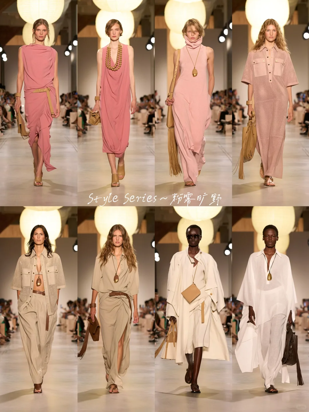 Michael Kors 2026春夏