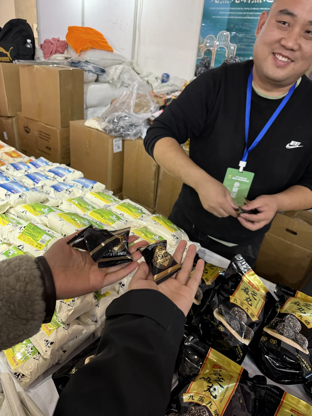 免费在运城进出口博览会吃遍全球?