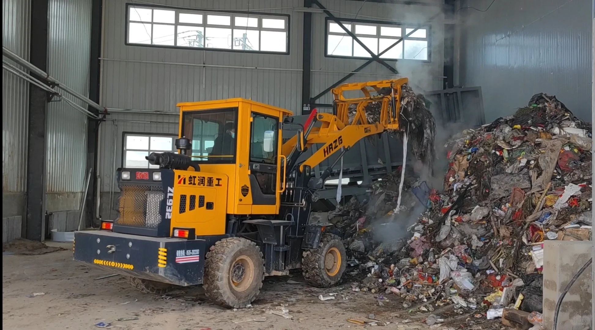 生活垃圾热解处理技术