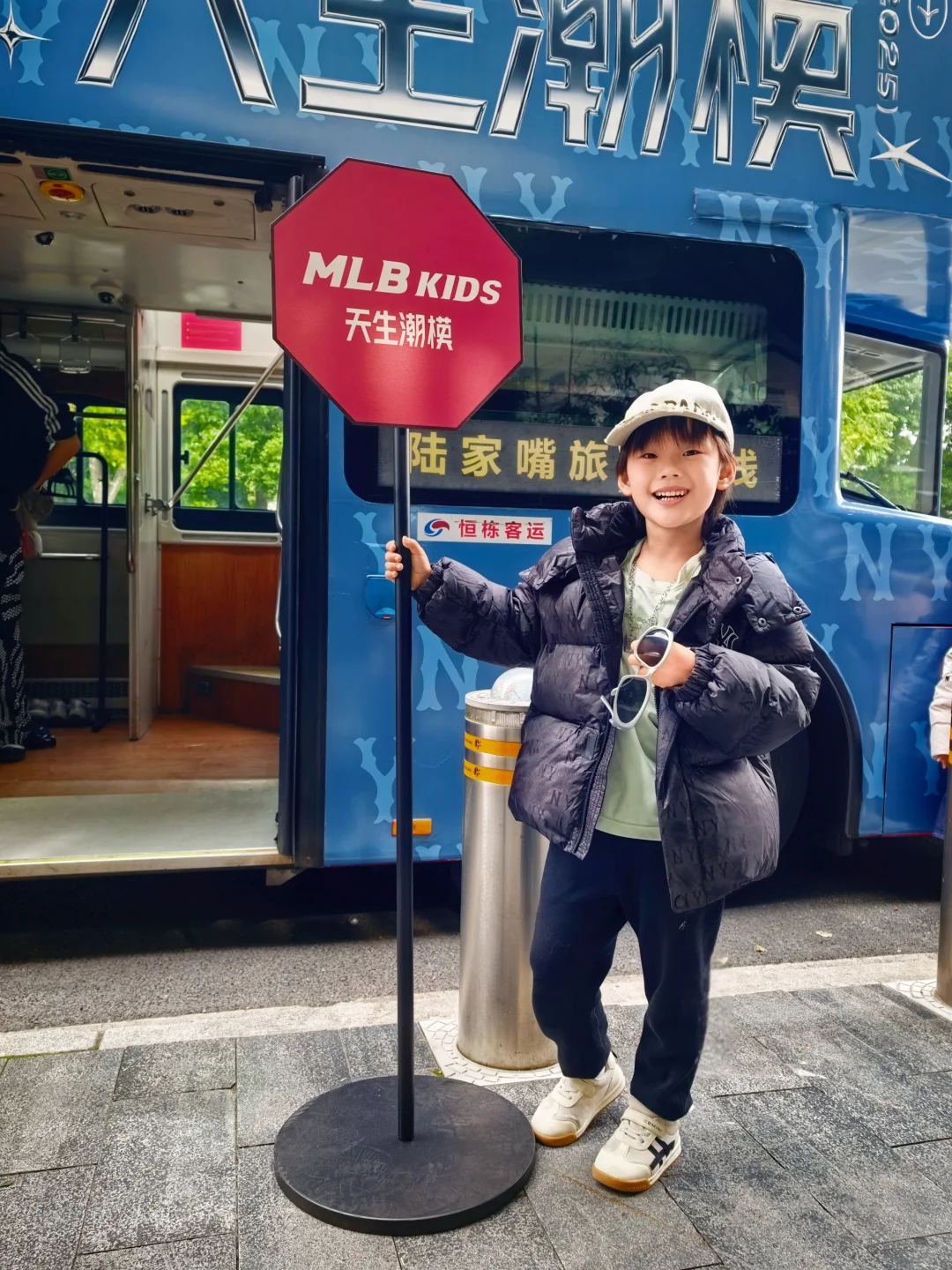 魔都移动潮拍天花板！MLBKIDS老花巴士