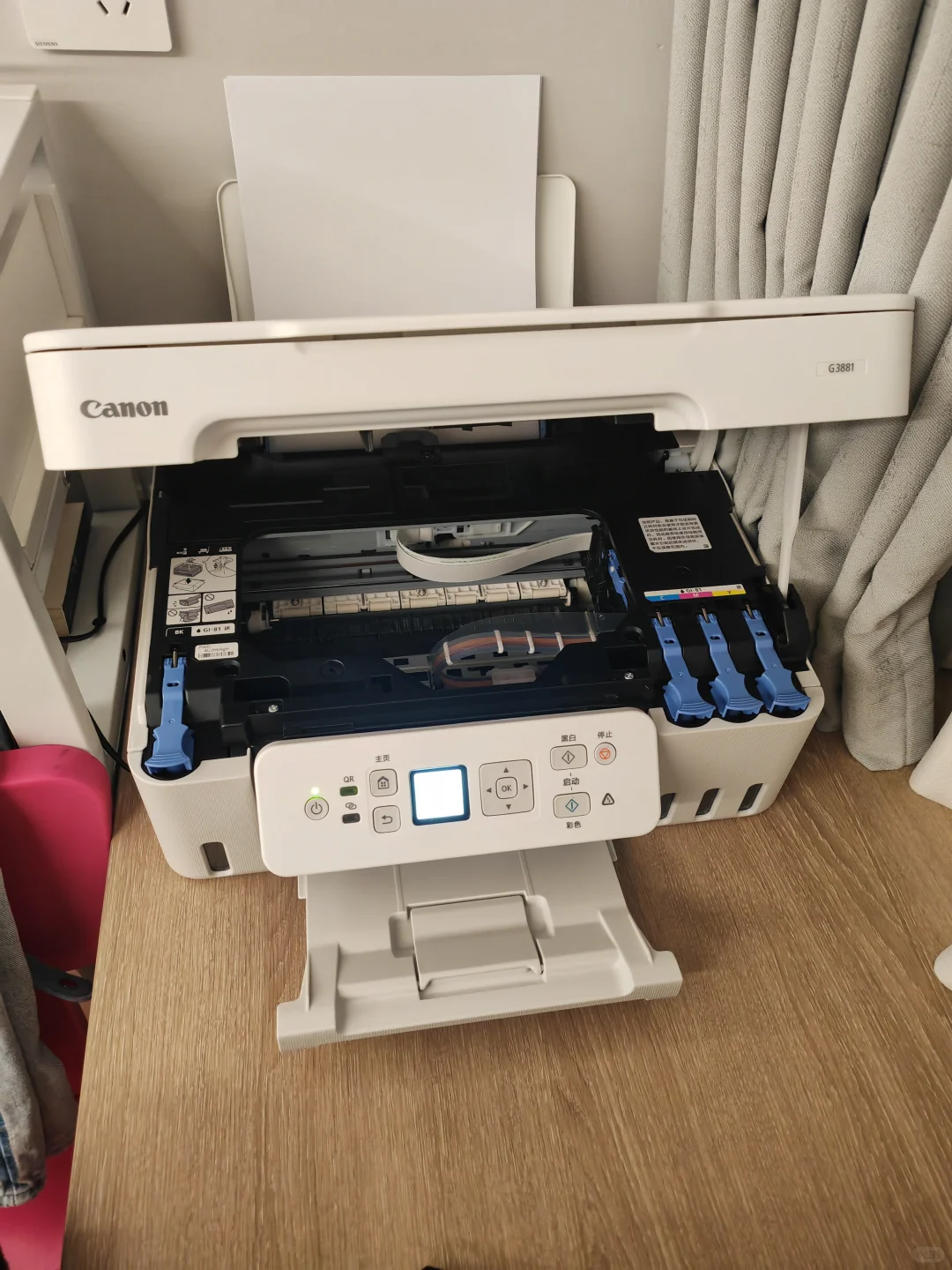 继续选择佳能的连供喷墨打印机