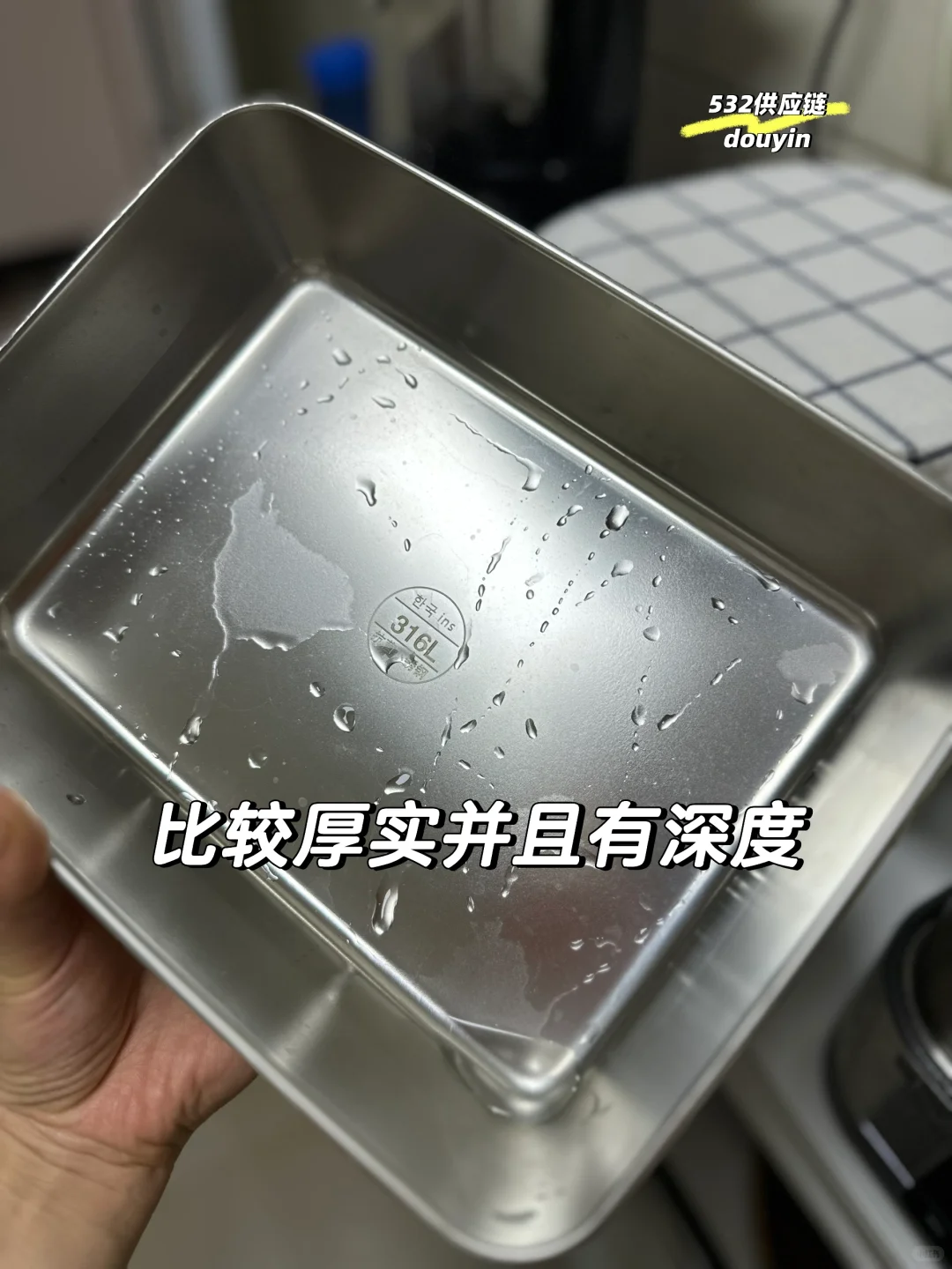 不锈钢备用盘大小尺寸通通都要