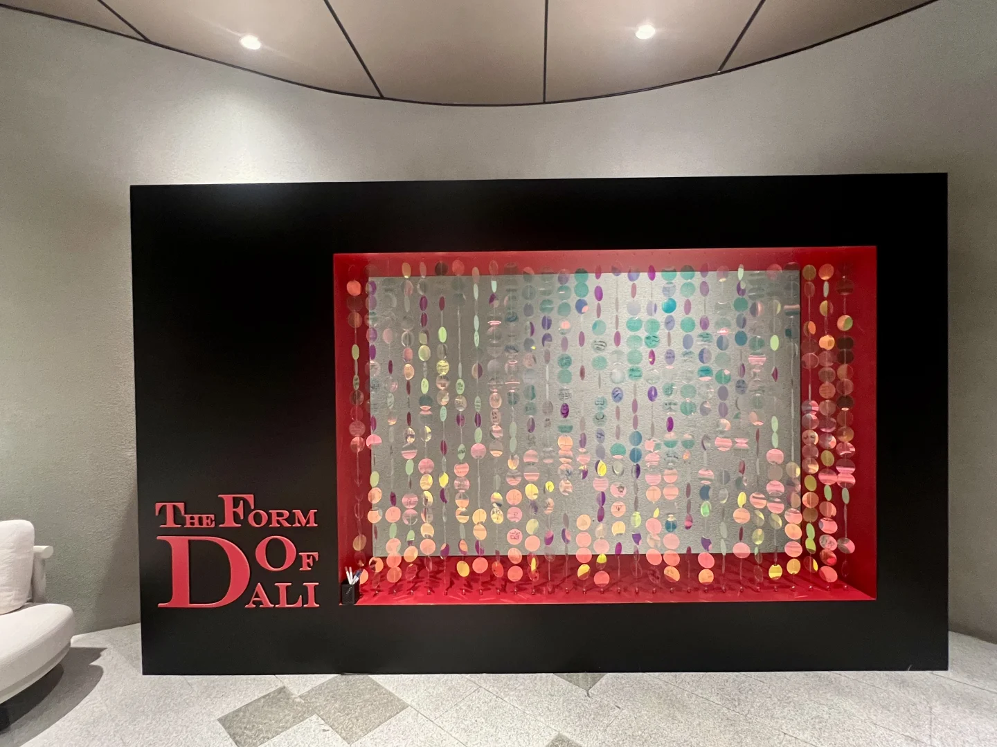 达利的形状｜中国巡展·珠海横琴臻林站