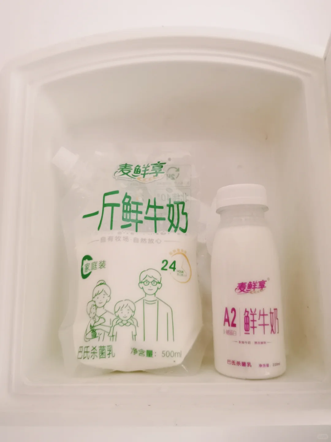 别再羡慕其它城市鲜奶了⚠️秦皇岛鲜奶配送