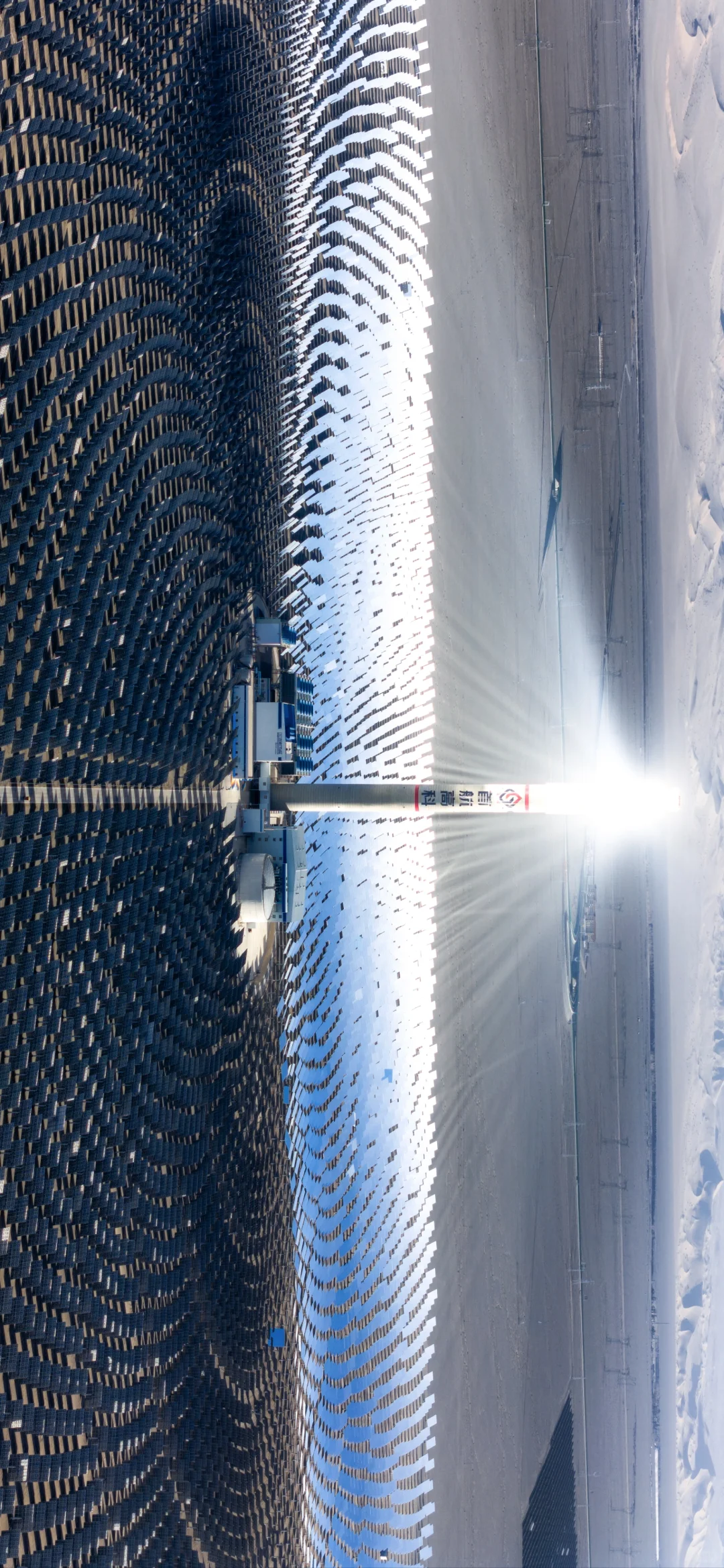 青海敦煌光电厂丨戈壁滩上的能源奇迹