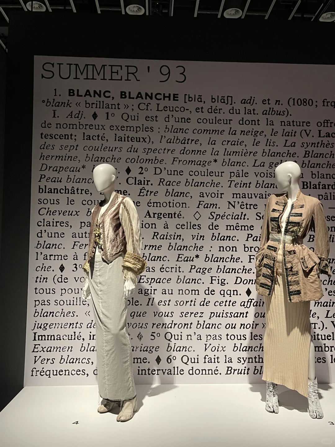 杭州天目里 | 马丁·马吉拉亚洲首展?