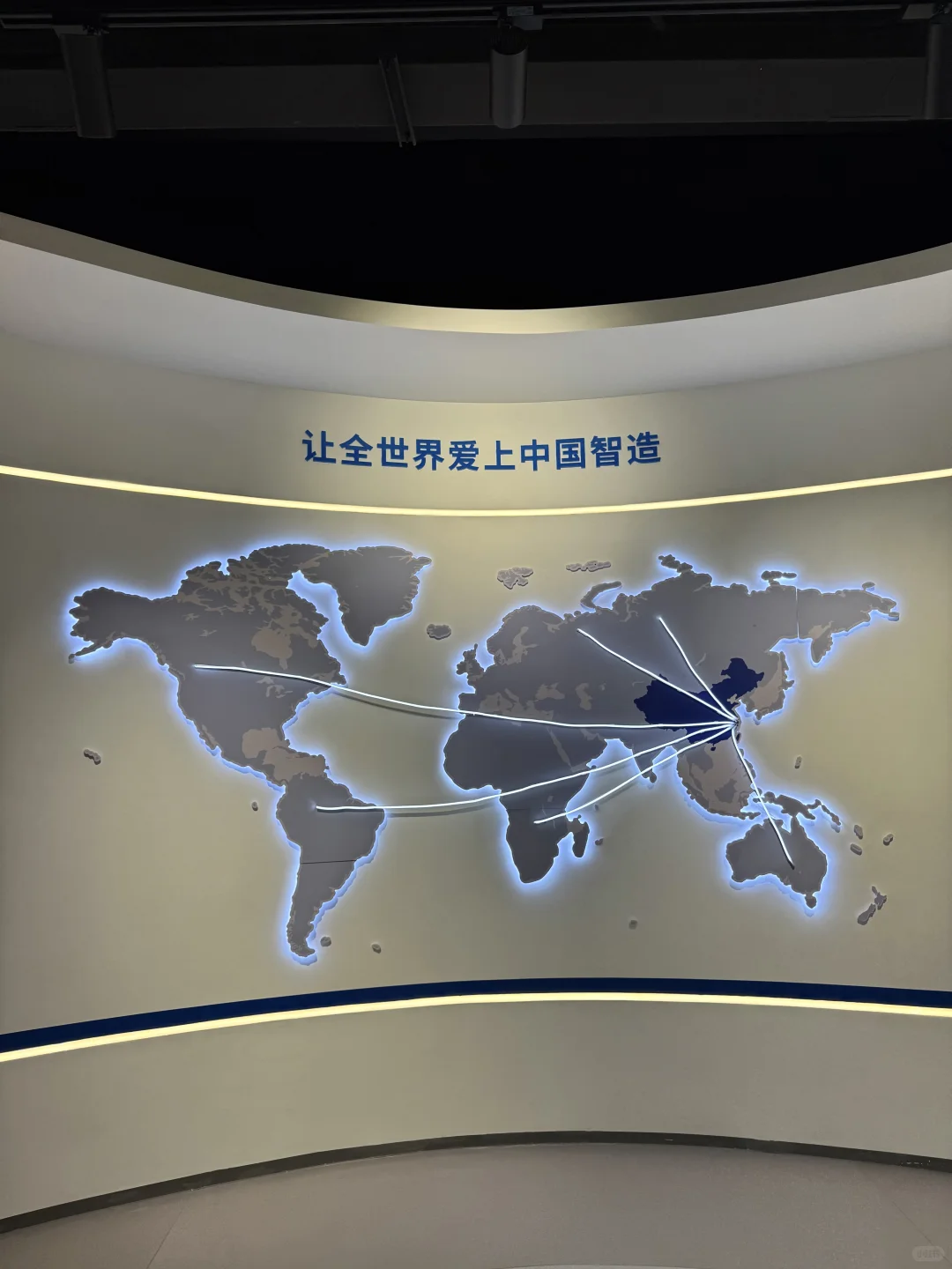 阀门工业科技与未来