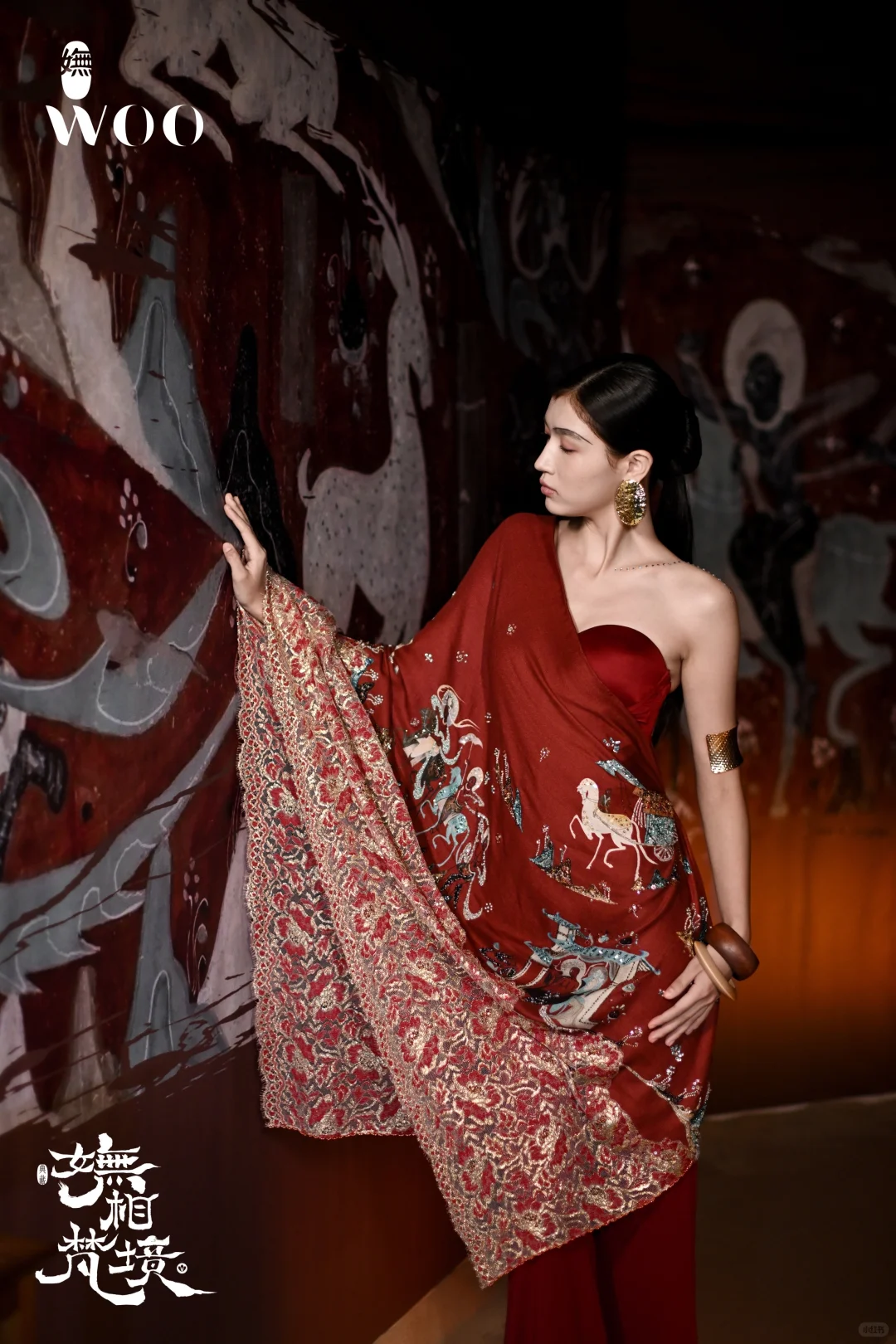 【?嫵相梵境·妩WOO 一场东方美学的奢雅盛宴