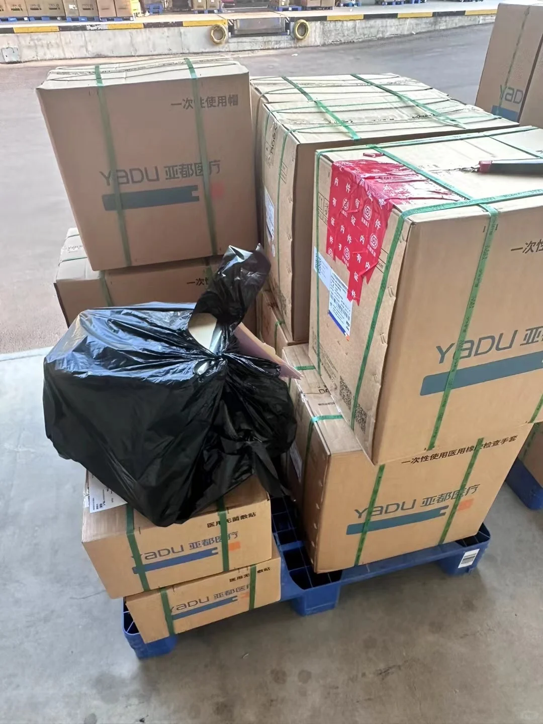 整理仓库 配货 发货