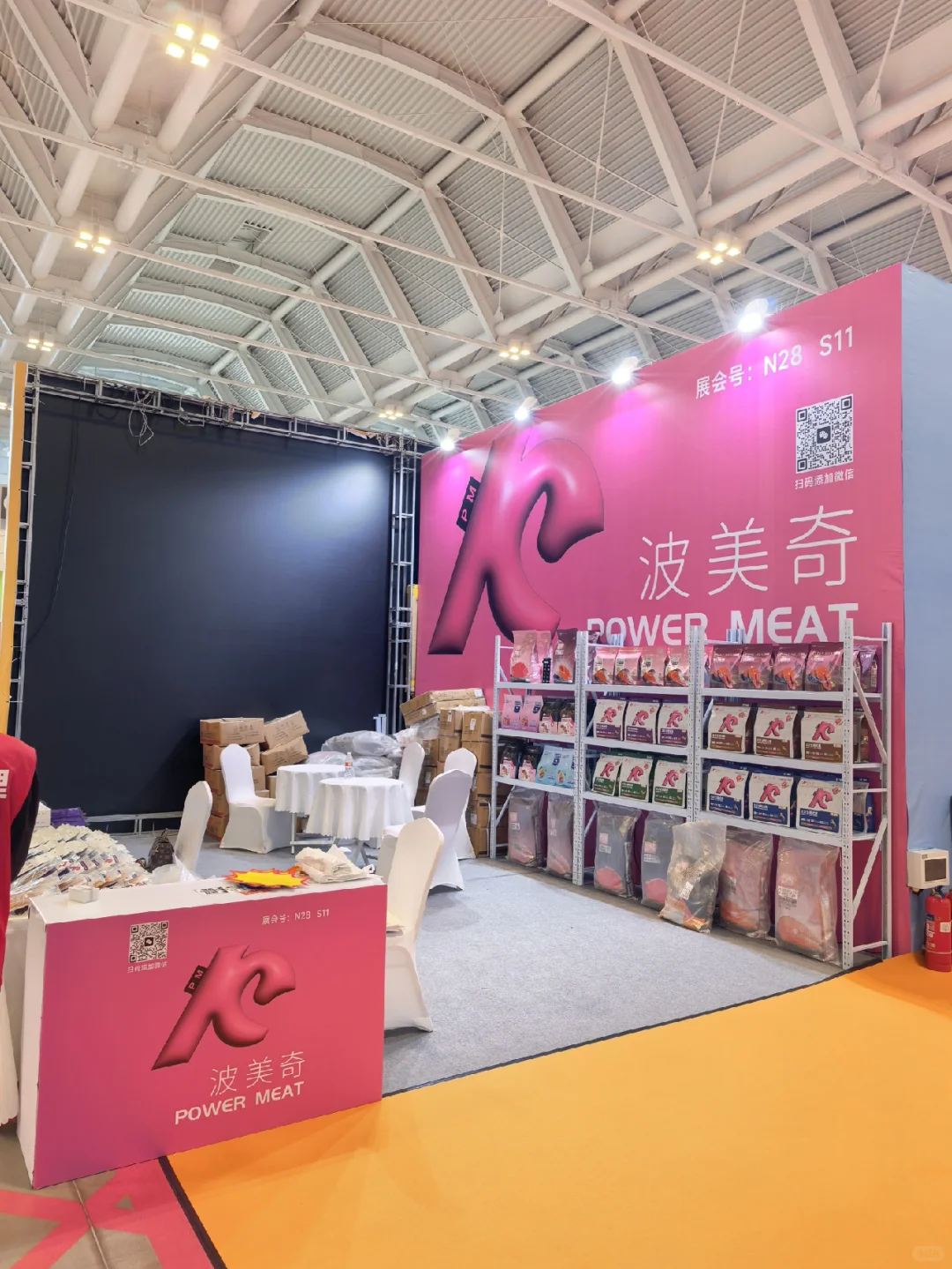 天津国家会展中心宠物展