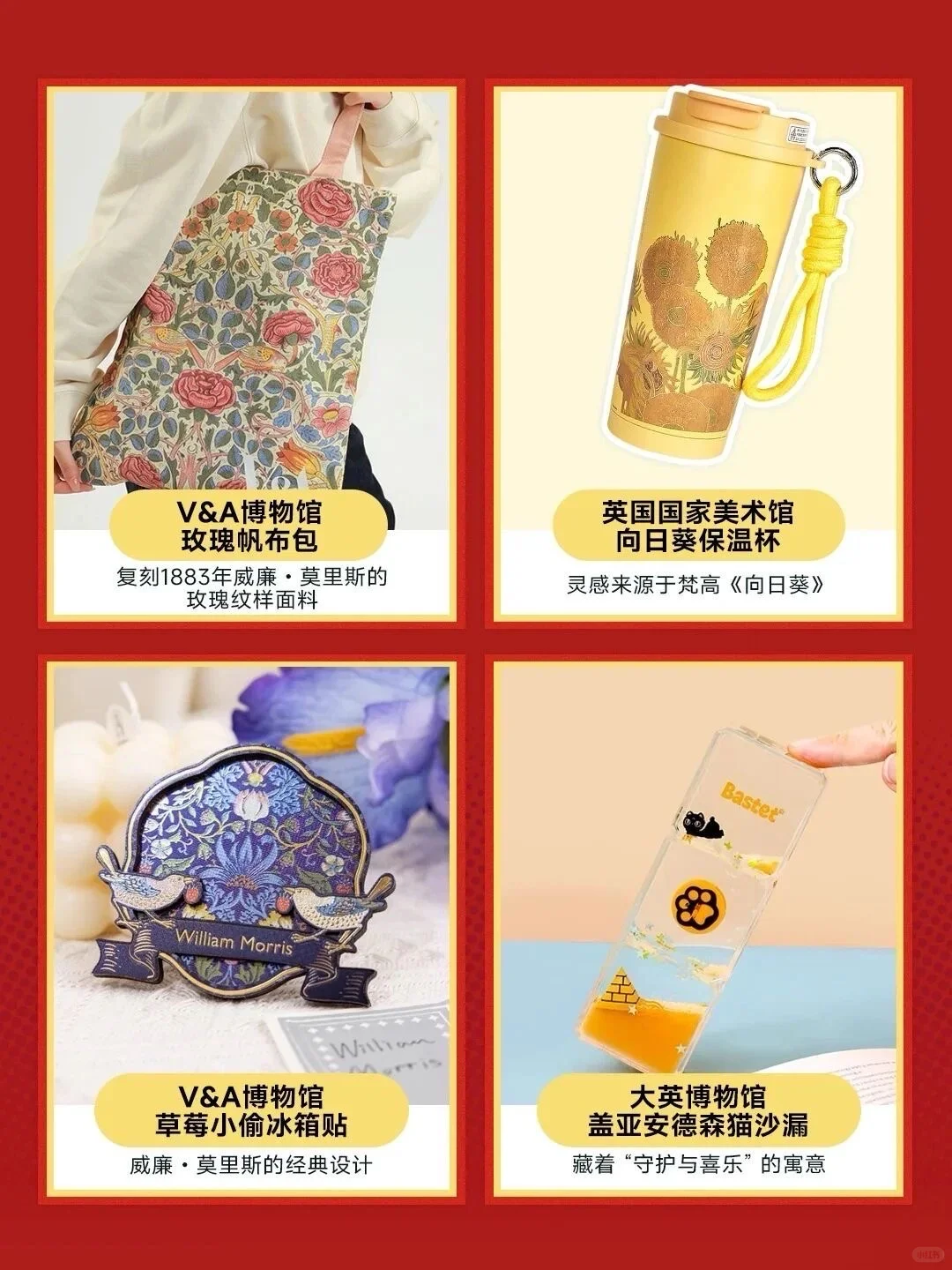 国际风·江南韵·创新潮!全球文创盛宴来啦!