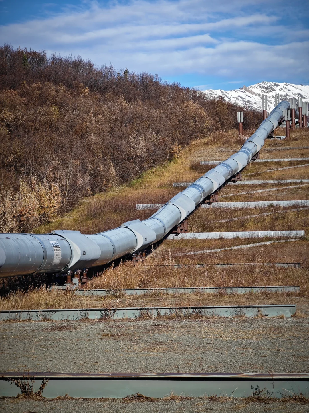 阿拉斯加输油管道