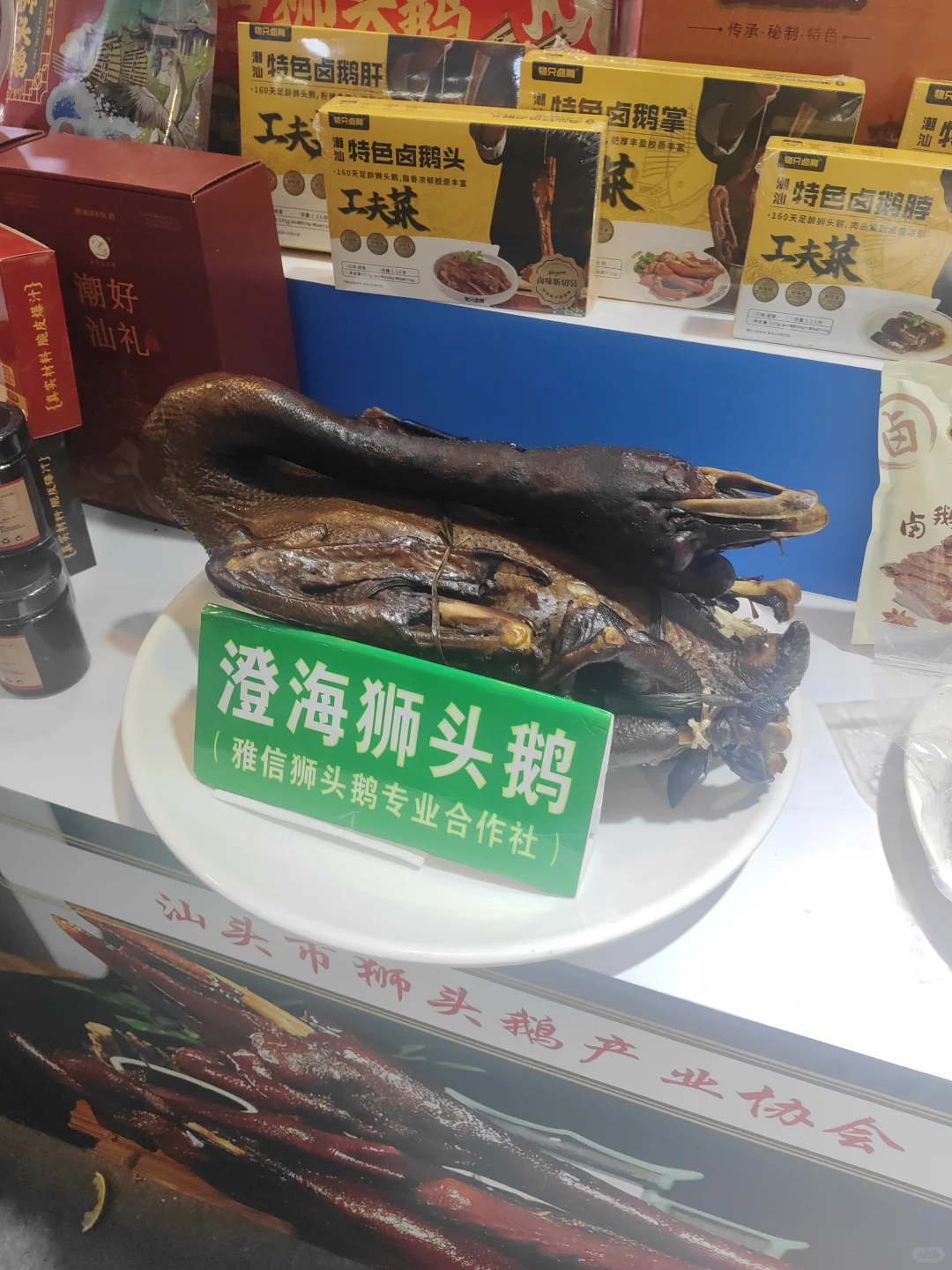 天津国展农展最后一天必逛攻略