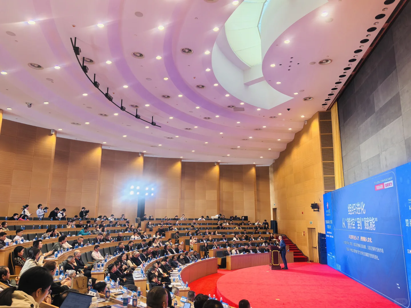 第七届楚商大会| 回乡共建支点